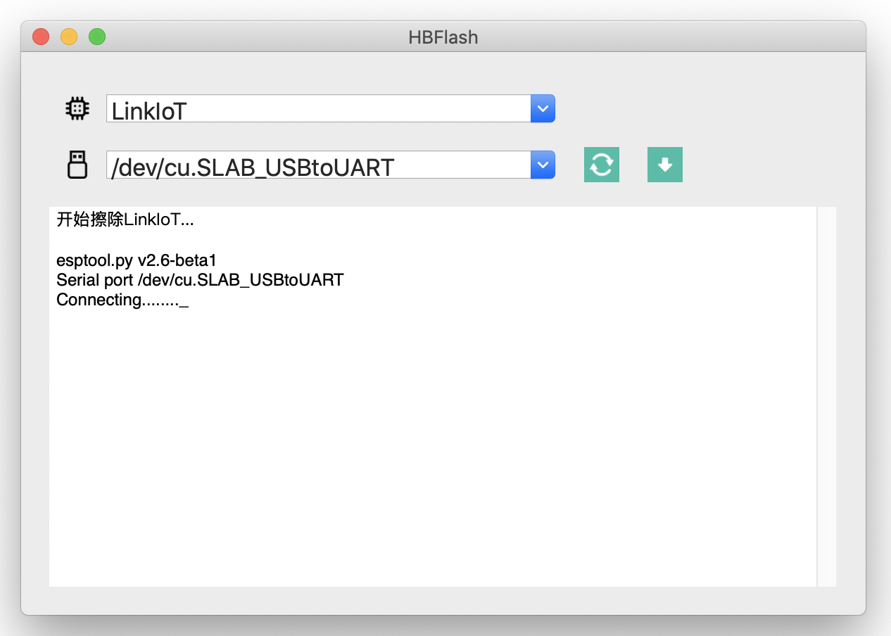 ../_images/hbflash_mac_erase.png