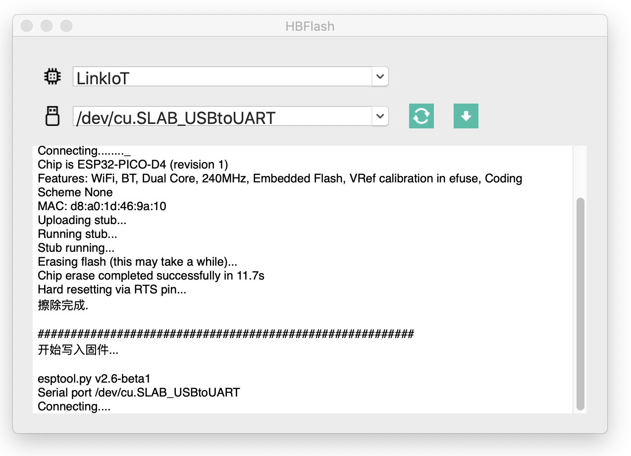 ../_images/hbflash_mac_write.png